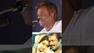 Rajini Reveals Why Pairing with Meena Felt Uncomfortable 💬🎥 [upl. by Lesslie]