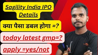 IPO Ranking  Sagility IPO Final Decision  Swiggy IPO  ACME IPO  Niva Bupa IPO  ipo master [upl. by Keane58]