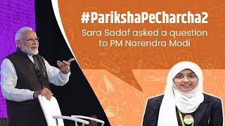 ParikshaPeCharcha2  PM Narendra Modi answers Sarah Sadafs question [upl. by Tempest]