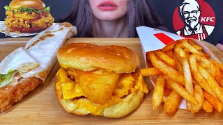 ASMR MUKBANG  KFC BURGERS 🍔 CHICKEN SANDWICHES 🍗 FRENCH FRIES 🍟 No Talking EATING [upl. by Packton489]