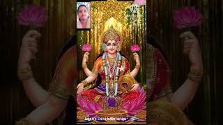 Laxmi Devi keertanaa telugu youtubeshorts song [upl. by Rybma]