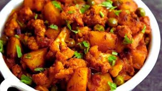 🔴live dinner recipes Aloo Gobi ki sabji recipe [upl. by Thar]