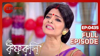 Krishnakoli  Ep  435  Full Episode  Tiyasha Roy Rimjhim Mitra  Zee Bangla [upl. by Nnaycnan468]