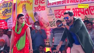 सपना का धमाका  Vickky Kajla की सच्चाई  Sapna की जुबानी  Vickky Sapna Dance Video [upl. by Melville244]