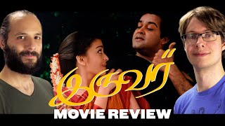 Iruvar 1997  Movie Review [upl. by Ecnatsnok]