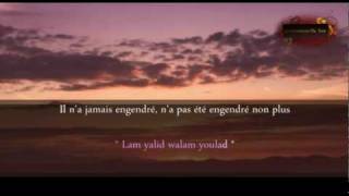 Adkar AlMassa By Mshari Rashed AlAffasy Les invocations du soir 12mp4 [upl. by Nanaj]