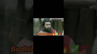 BodhiDharma from the movie 7am Arivu [upl. by Marden324]