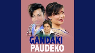 Gandaki Paudeko [upl. by Esiralc]