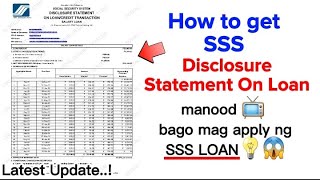 SSS Disclosure Statement On Loan Paano magkaroon ng copy  SSS Loan [upl. by Mcneil924]