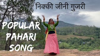 निक्की जीनी गुजरी ॥ himachli gadyali dance  popular pahari song  DANCE COVER BY  RASHMI DOGRA [upl. by Topliffe]