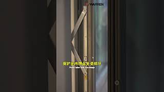 Warren Windows and Doors Artist Series Parallel Windowaluminumwindows security [upl. by Raf135]