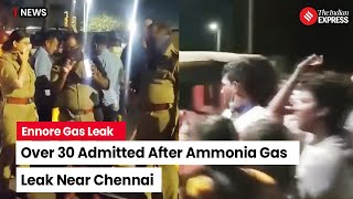 Ennore Gas Leak 30 Hospitalizes After Ammonia Gas Leak Near Chennai [upl. by Eduam]