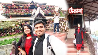 Thikana । ঠিকানা । Thikana Resort । Thikana Day Outers । ফুলের রাজ্যে আজকের Vlog  OpenBook [upl. by Shiller943]