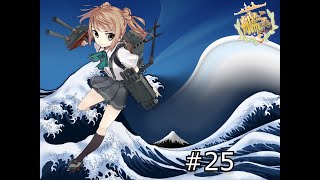 quotTime to Shinequot  Kantai Collection Game  Episode 25 [upl. by Sarine]