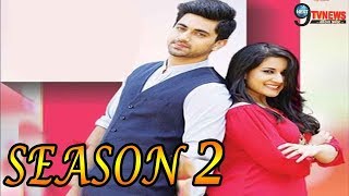 NAAMKARAN SEASON 2 जल्द शुरु होगा शो का दूसरा सीजन ये होगी पूरी STARCAST  SEASON 2 FULL STORY [upl. by Koenig]