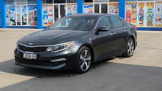 Kia Optima 2017 Фурухта мешавад тел 552271313 [upl. by Palla742]