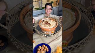 Talbina Recipe ❤️ تلبینہ Sunnah of the Prophet [upl. by Joseito438]