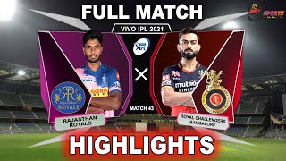 RCB VS RR HIGHLIGHTS 2021 MATCH 43 PHASE 2  Bangalore Vs Rajasthan Match 43 IPL 2021  RCBvRR [upl. by Dell]