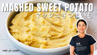 How to Make Mashed Japanese Sweet Potatoes [upl. by Harp725]