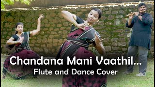 Chandana Manivathil  Flute and Dance  Aiswarya Mohan  Palakkad MuraliKrishnan [upl. by Arel]