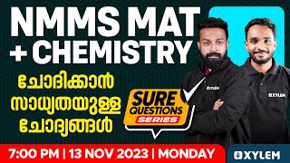 Class 8 NMMS MAT Chemistry  ചോദിക്കാൻ സാധ്യതയുള്ള ചോദ്യങ്ങൾ  Xylem Class 8 [upl. by Ecnarwal254]