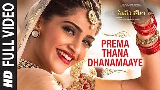 Prema Thana Dhanamaaye Full Video Song  Prema Leela  Salman Khan Sonam Kapoor Himesh Reshammiya [upl. by Adair]