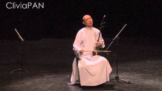 Chinese music  Guo Gan —— 二泉映月 Reflets de la lune sur LErquan [upl. by Atem]