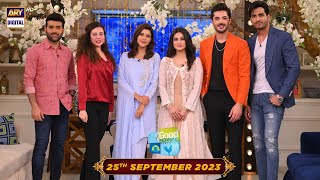 Good Morning Pakistan  Tamasha Finalist Contestants Special  25th September 2023  ARY Digital [upl. by Leupold]