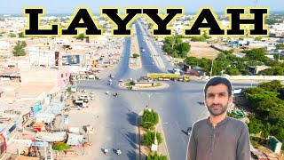 Beautiful city of Layyah [upl. by Arok204]