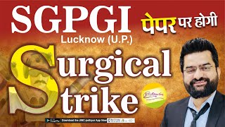 SGPGI Lucknow  Paper Solution  By Akki sir [upl. by Mcclenaghan]