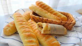 维也纳面包  Pain Viennois 可以做成各种咸甜口味的三明治 一人一支超有爱 [upl. by Wilbert533]