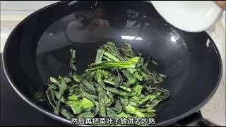 新鐵鍋正確開鍋方法，不粘鍋不生鏽，越用越好用小妙招大作用 [upl. by Evvy722]