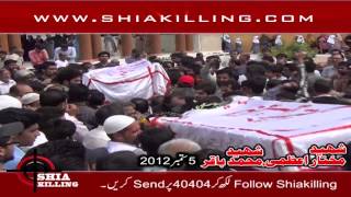 Shaheed Mukhtar amp Shaheed Baqir  Shiakilling In Karachi [upl. by Edgard]