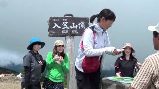 長野入笠山は花の宝庫Nagano Mount Nyukasa are treasure houses of flowers [upl. by Maze]