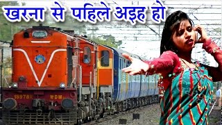 खरना से पहिले अइह हो  New Chhath Geet 2016  Chhath Songs Special 2016 [upl. by Orran]