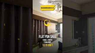 1370 sqft Ready Flat Sale in Bashundhara RA  Used Apartment in Dhaka [upl. by Gustafson75]