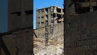 【Gunkanjima】世界遺産 端島（軍艦島）【長崎県】 [upl. by Cross]