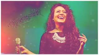 Neha kakkar Bengali song status Desi chori  DevNusrat  Yodha movie  Mr rohita yt [upl. by Ohaus125]