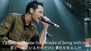 Linkin Park  Pushing Me Away 和訳 Lyrics Music Video [upl. by Lesly]