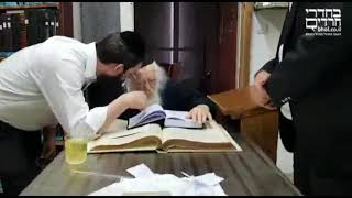 Rav Chaim Kanievsky Says No War Coming To Israel [upl. by Atteuqehs]