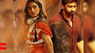 Seetimaarr 2022 Latest Full Movie 4K  Gopichand  Tamannaah  Digangana Suryavanshi  Kannada [upl. by Nitsyrk]