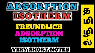 CHEMISTRYRATHNA Pgtrb Freundlich adsorption isotherm variations with pressure in tamil [upl. by Sucramat]