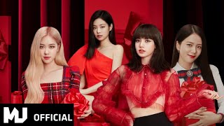 BLACKPINK ‘THE HAPPIEST CHRISTMAS’ MV TEASER [upl. by Denie]