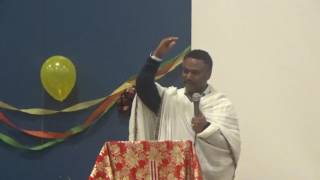 የእምነት አይነቶች ክፍል 1 ሙሓዘ ጥበባት ዲን ዳንኤል ክብረት [upl. by Gualterio945]