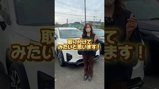 WRVにLEDルームランプを取り付けてみた🚗✨wrv 新型wrv ホンダwrv suv LEDルームランプ [upl. by Reffotsirk676]