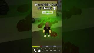 Bro thinks hes Mr Beast 💀🤣 roblox robloxmemez funny funnyrobloxmemes gaming memes mrbeast [upl. by Arelus]