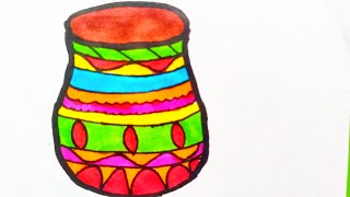 Beautiful Pot drawing Pot drawing easy pot drawing [upl. by Eileme]