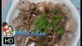 Avapettina chicken  Quick Recipes  ETV Abhiruchi [upl. by Eyllom]