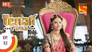 Tenali Rama  तेनाली रामा  Ep 32  23rd August 2017 [upl. by Dayle115]