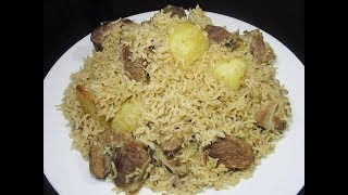 Jinsi Ya Kupika Pilau Ya Nyama Haraka Na Tamu Sana [upl. by Enoved589]